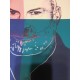 Andy Warhol Litografia cm 57x38 Leo Castelli  - GEORGES ISTRAEL EDITEUR